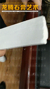 WGRG高强度石膏强度高可敲打